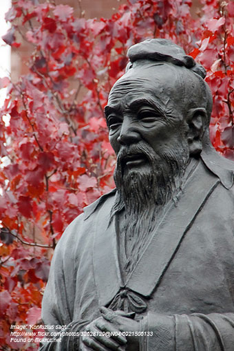 Real Men of Genius - Confucius
